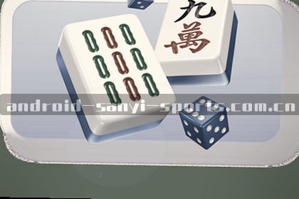 赛事数据可视化服务全景