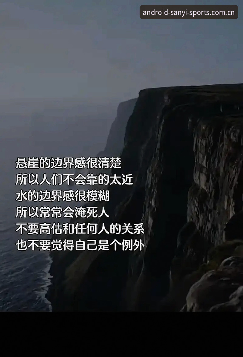 德尚这场赛后发言，暴露了哪三个“懂行人才懂”的硬道理？